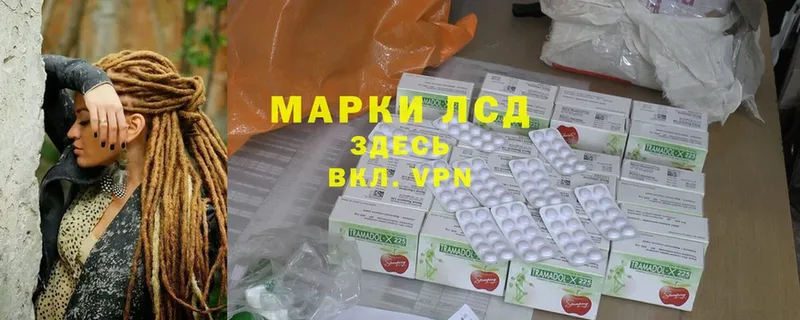 Хочу наркоту Бузулук ссылка на мегу зеркало  Альфа ПВП 